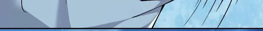 Trời Sinh Mị Cốt, Ta Bị Đồ Nhi Yandere Để Mắt Tới Chapter 2.1 - 49