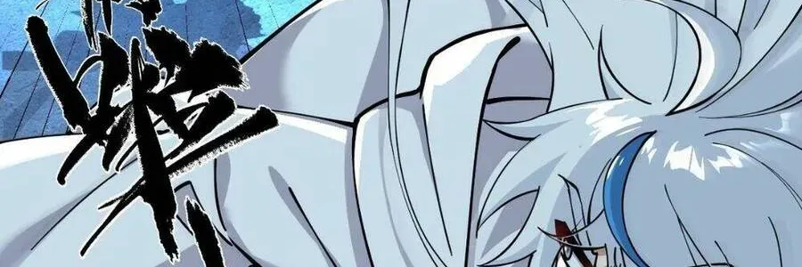 Trời Sinh Mị Cốt, Ta Bị Đồ Nhi Yandere Để Mắt Tới Chapter 2.1 - 51