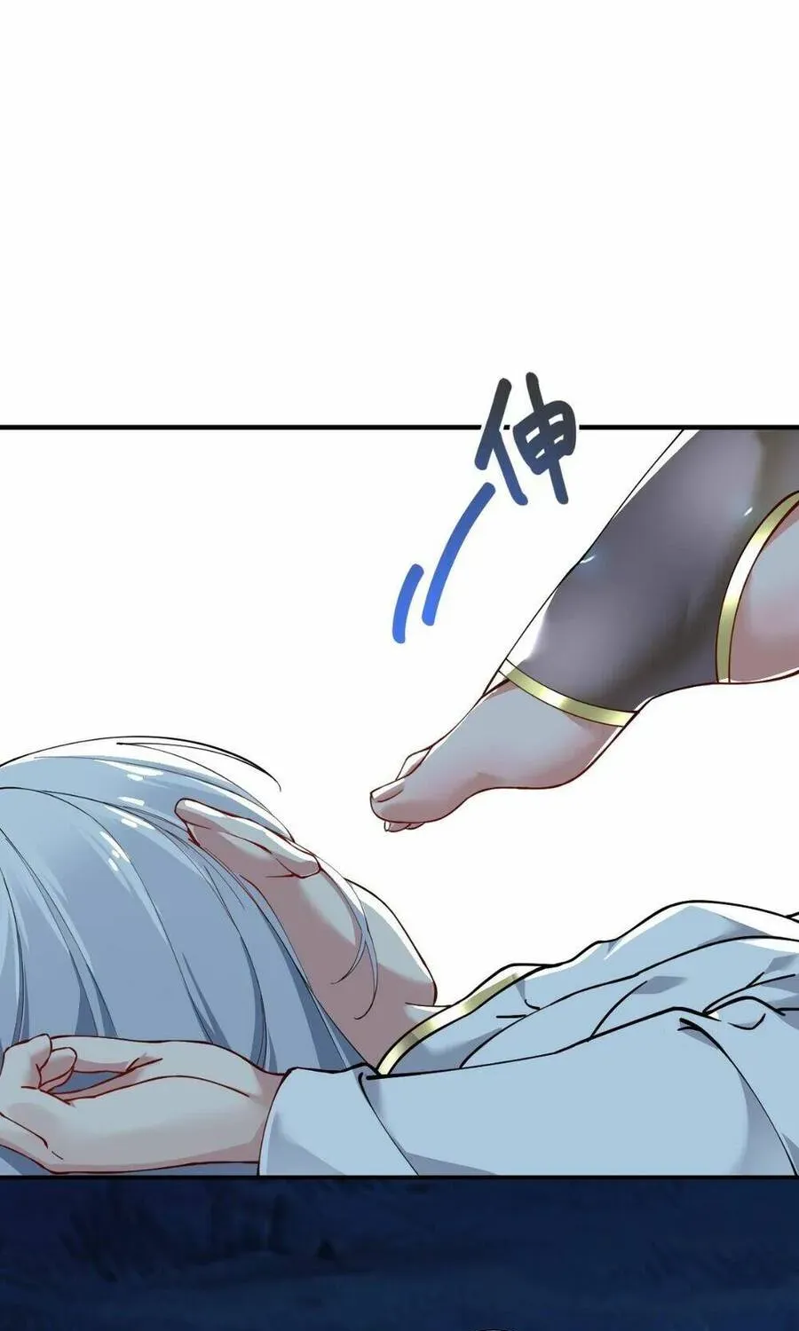 Trời Sinh Mị Cốt, Ta Bị Đồ Nhi Yandere Để Mắt Tới Chapter 2.1 - 72