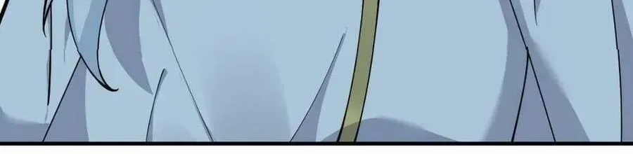 Trời Sinh Mị Cốt, Ta Bị Đồ Nhi Yandere Để Mắt Tới Chapter 2.3 - 56