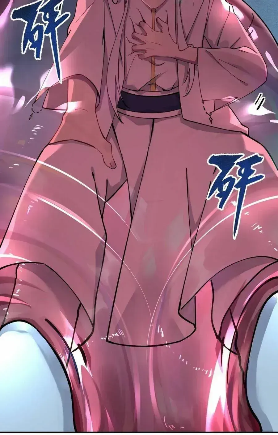 Trời Sinh Mị Cốt, Ta Bị Đồ Nhi Yandere Để Mắt Tới Chapter 2.4 - 62