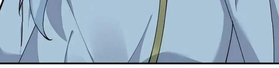 Trời Sinh Mị Cốt, Ta Bị Đồ Nhi Yandere Để Mắt Tới Chapter 2.5 - 58