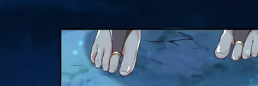 Trời Sinh Mị Cốt, Ta Bị Đồ Nhi Yandere Để Mắt Tới Chapter 2.5 - 72