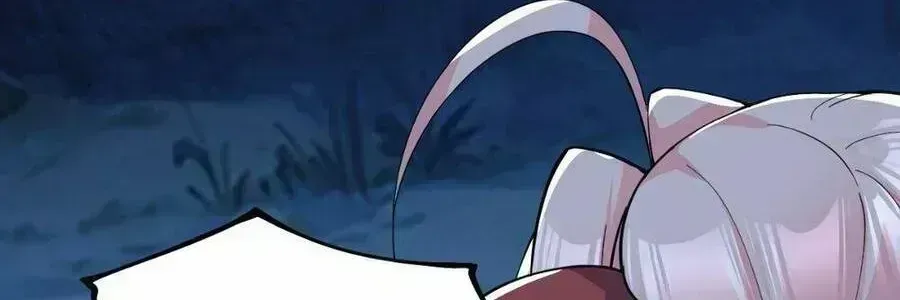 Trời Sinh Mị Cốt, Ta Bị Đồ Nhi Yandere Để Mắt Tới Chapter 2.5 - 76