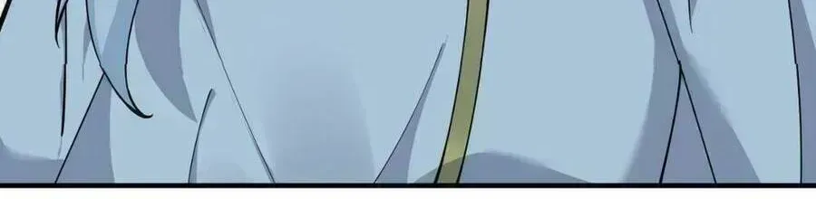 Trời Sinh Mị Cốt, Ta Bị Đồ Nhi Yandere Để Mắt Tới Chapter 2.7 - 60