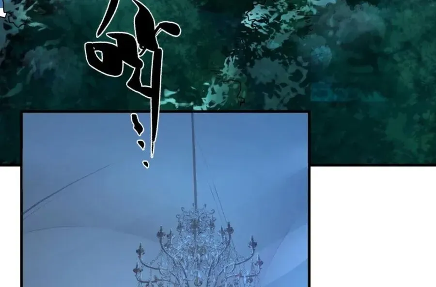 Trời Sinh Mị Cốt, Ta Bị Đồ Nhi Yandere Để Mắt Tới Chapter 3.1 - 3