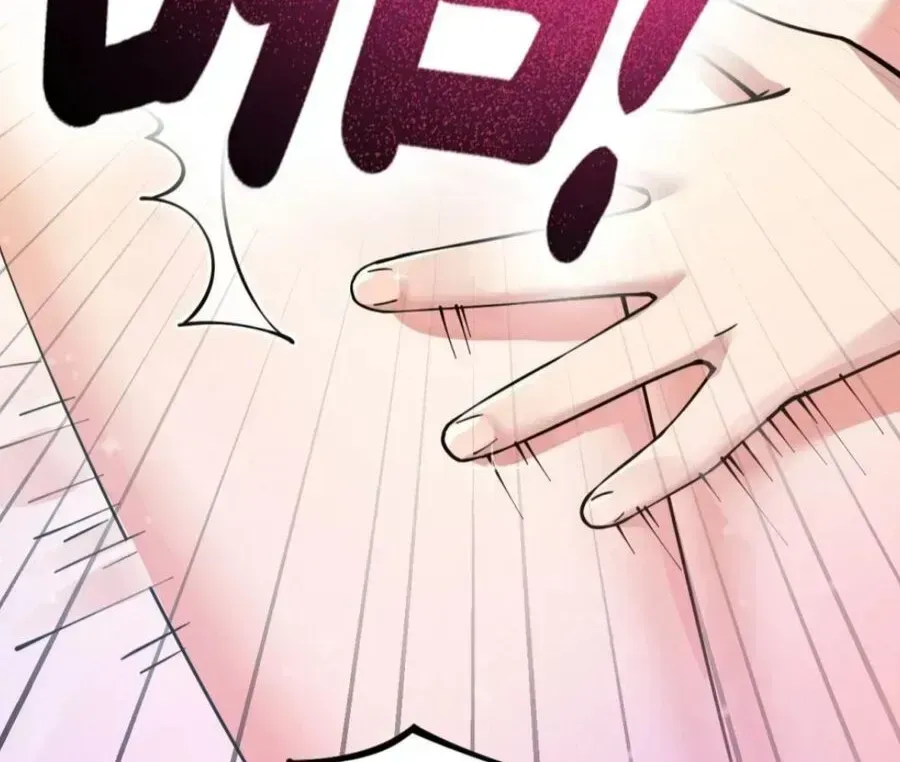 Trời Sinh Mị Cốt, Ta Bị Đồ Nhi Yandere Để Mắt Tới Chapter 3.3 - 42
