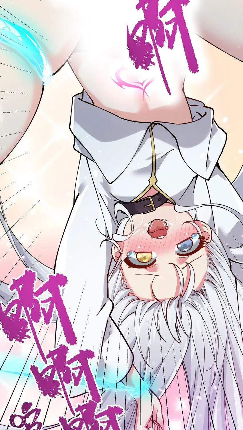 Trời Sinh Mị Cốt, Ta Bị Đồ Nhi Yandere Để Mắt Tới Chapter 3.6 - 19