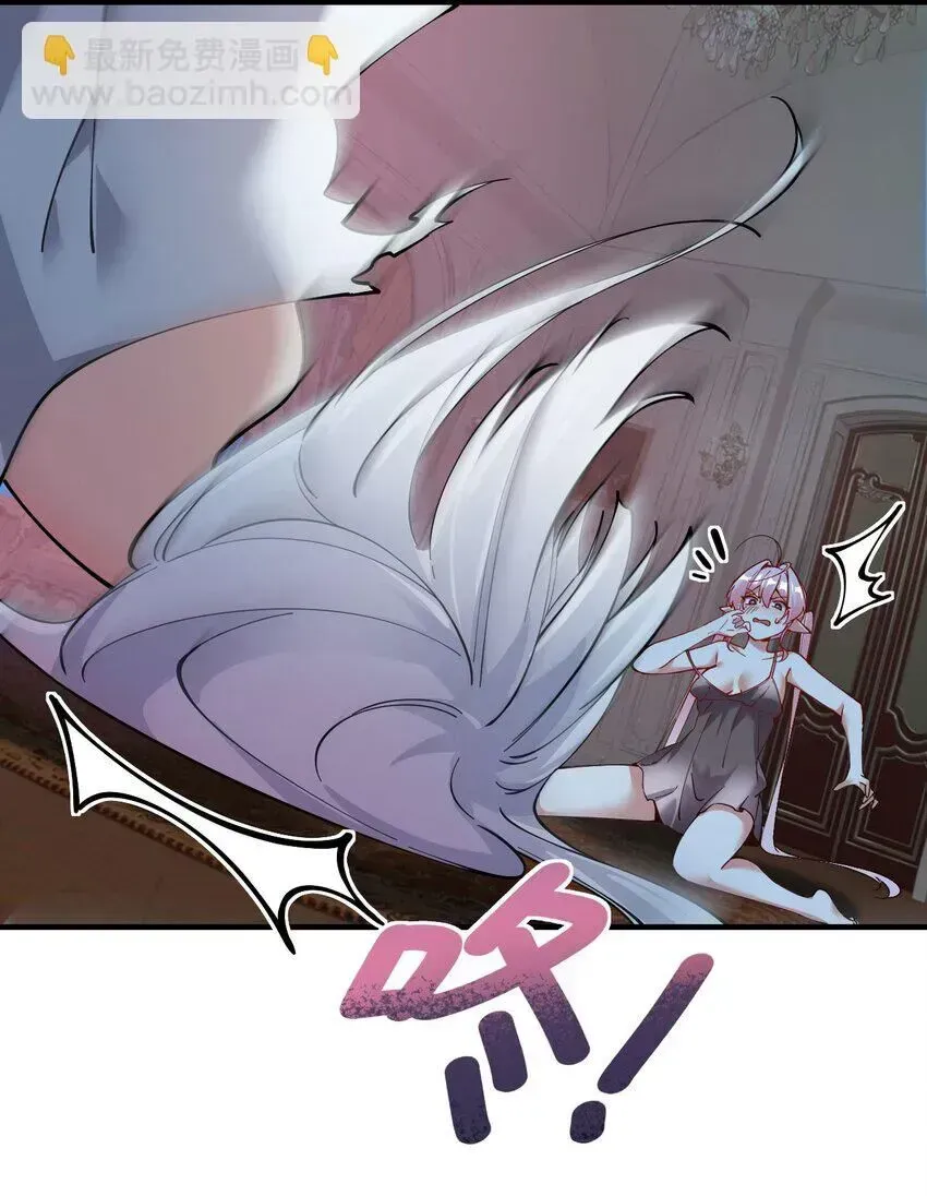 Trời Sinh Mị Cốt, Ta Bị Đồ Nhi Yandere Để Mắt Tới Chapter 3.7 - 64