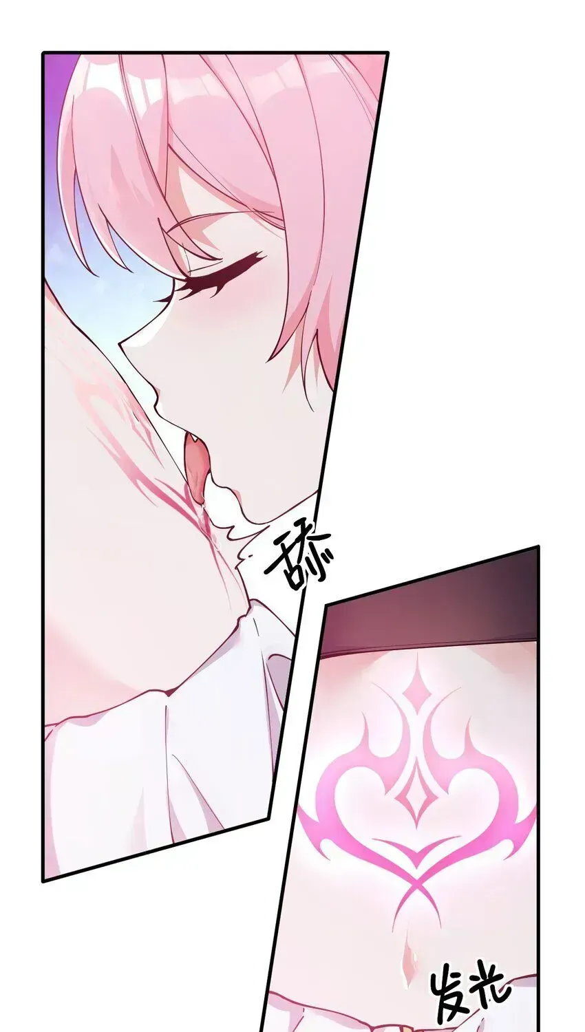 Trời Sinh Mị Cốt, Ta Bị Đồ Nhi Yandere Để Mắt Tới Chapter 3.8 - 36
