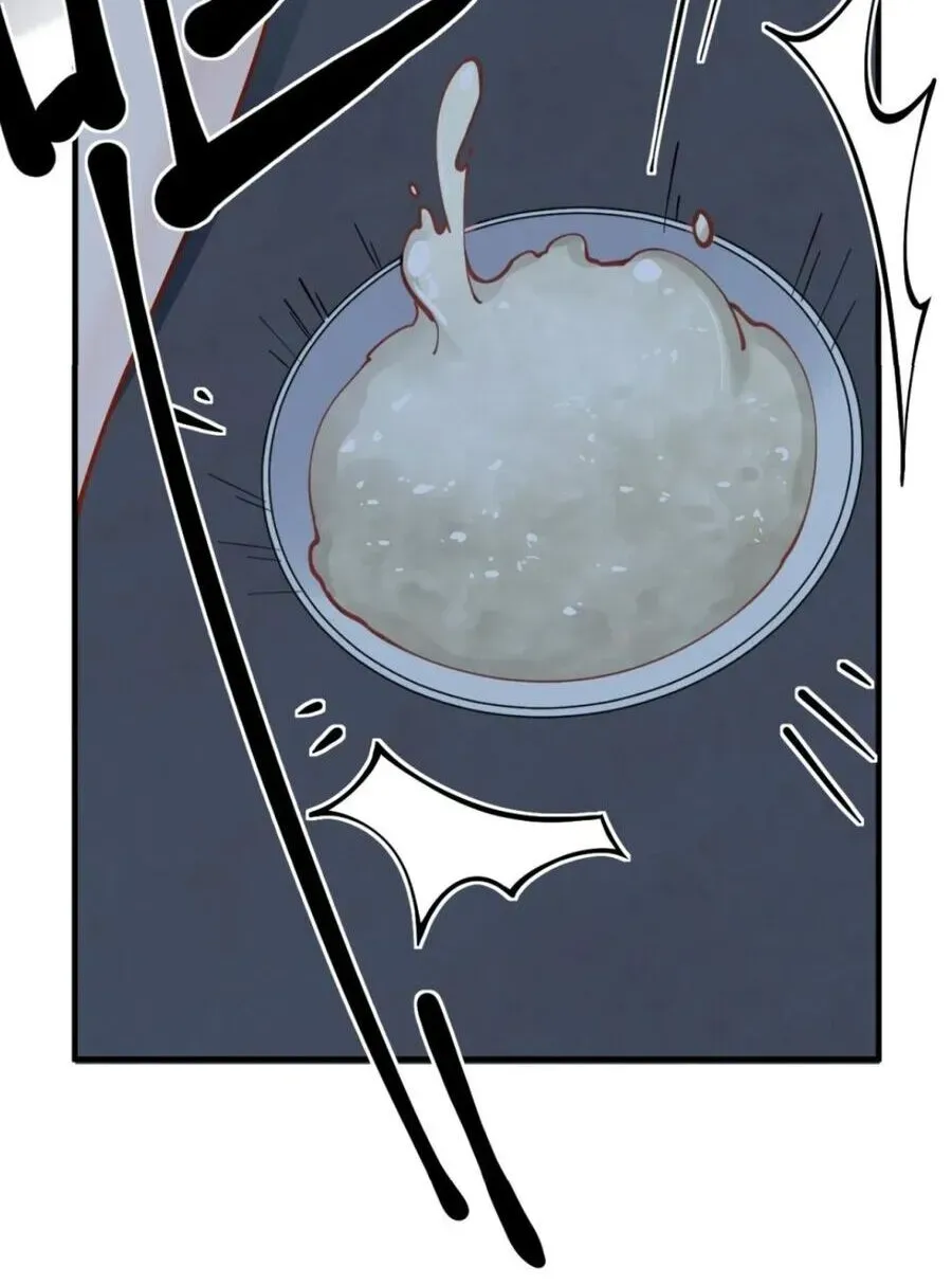 Trời Sinh Mị Cốt, Ta Bị Đồ Nhi Yandere Để Mắt Tới Chapter 4.1 - 33