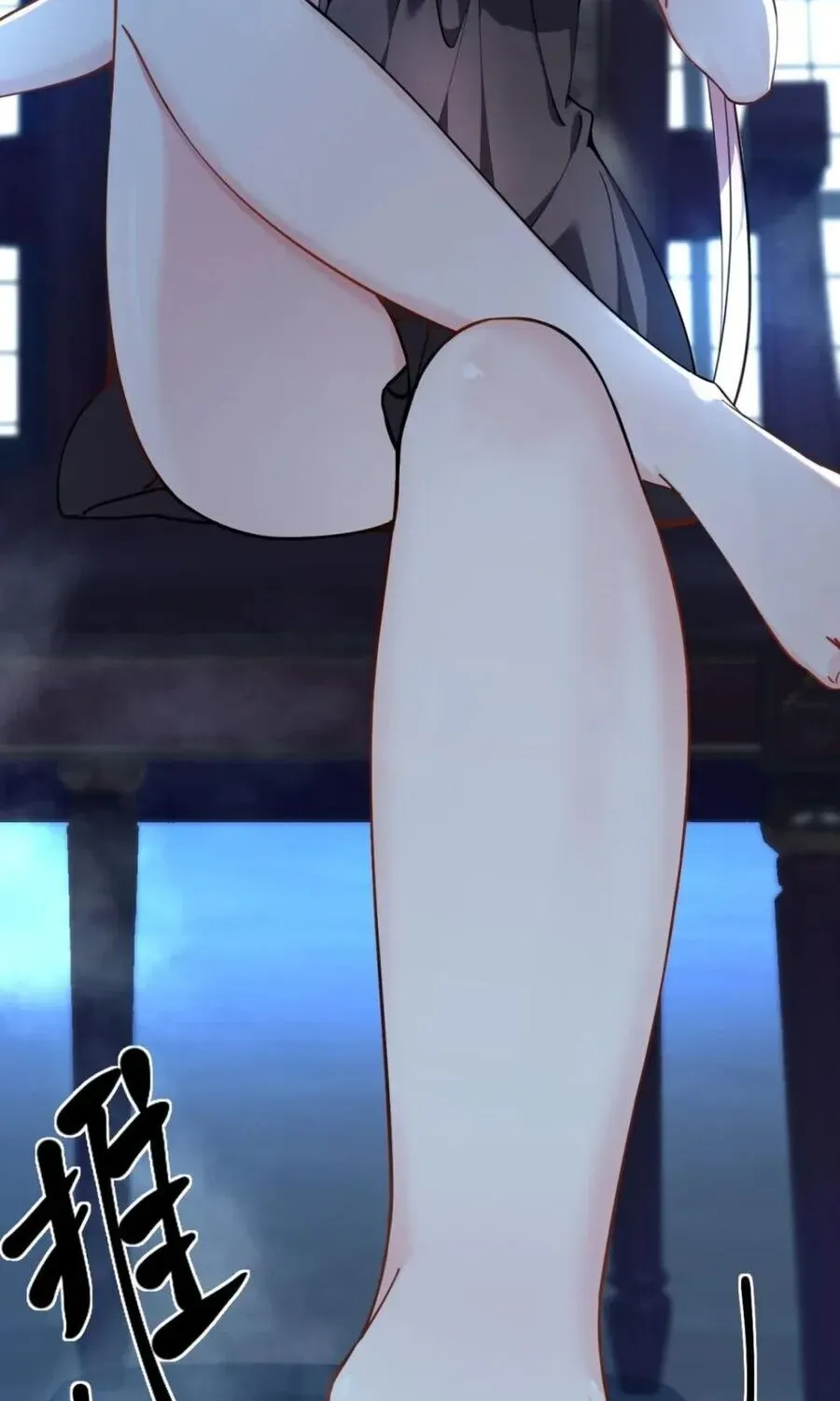 Trời Sinh Mị Cốt, Ta Bị Đồ Nhi Yandere Để Mắt Tới Chapter 4.1 - 36