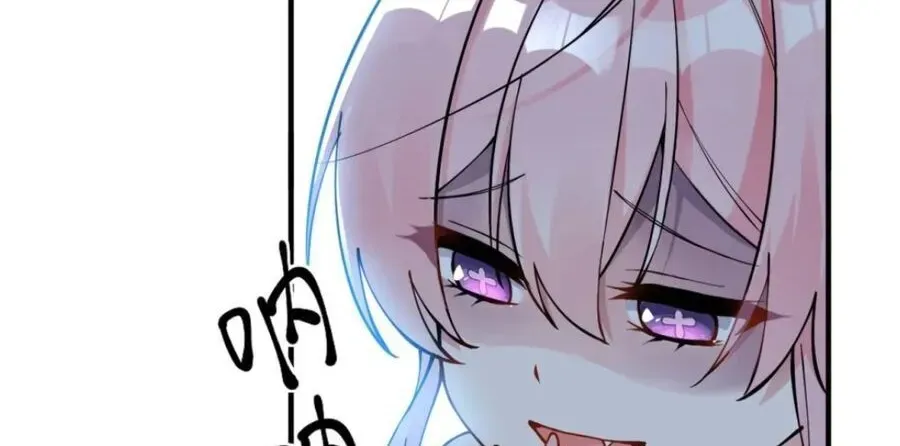 Trời Sinh Mị Cốt, Ta Bị Đồ Nhi Yandere Để Mắt Tới Chapter 4.1 - 41