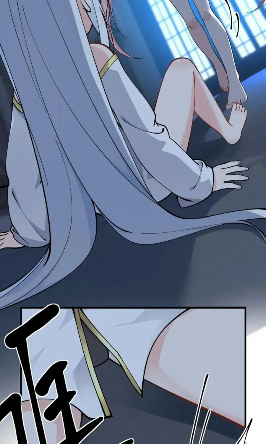 Trời Sinh Mị Cốt, Ta Bị Đồ Nhi Yandere Để Mắt Tới Chapter 4.2 - 32