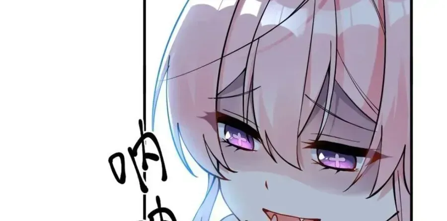 Trời Sinh Mị Cốt, Ta Bị Đồ Nhi Yandere Để Mắt Tới Chapter 4.2 - 41