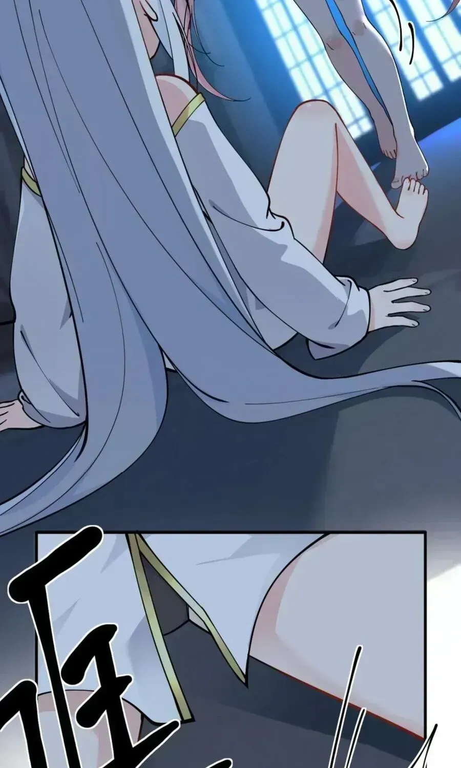Trời Sinh Mị Cốt, Ta Bị Đồ Nhi Yandere Để Mắt Tới Chapter 4.6 - 36