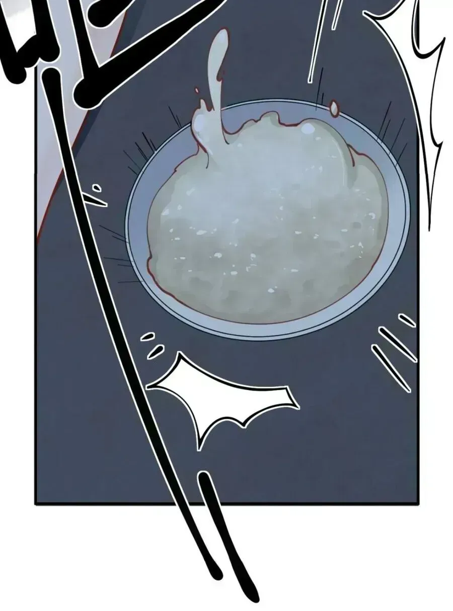 Trời Sinh Mị Cốt, Ta Bị Đồ Nhi Yandere Để Mắt Tới Chapter 4.9 - 40