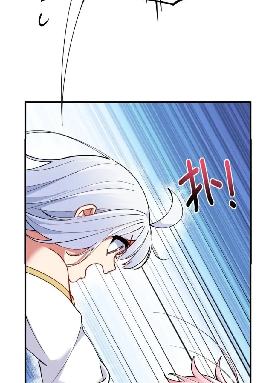 Trời Sinh Mị Cốt, Ta Bị Đồ Nhi Yandere Để Mắt Tới Chapter 5.1 - 41