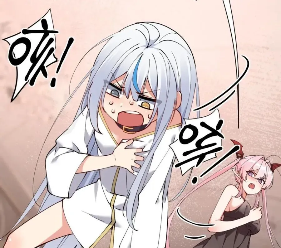 Trời Sinh Mị Cốt, Ta Bị Đồ Nhi Yandere Để Mắt Tới Chapter 5.1 - 53