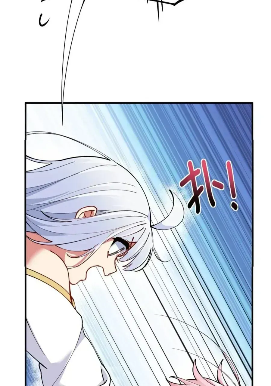 Trời Sinh Mị Cốt, Ta Bị Đồ Nhi Yandere Để Mắt Tới Chapter 5.4 - 43