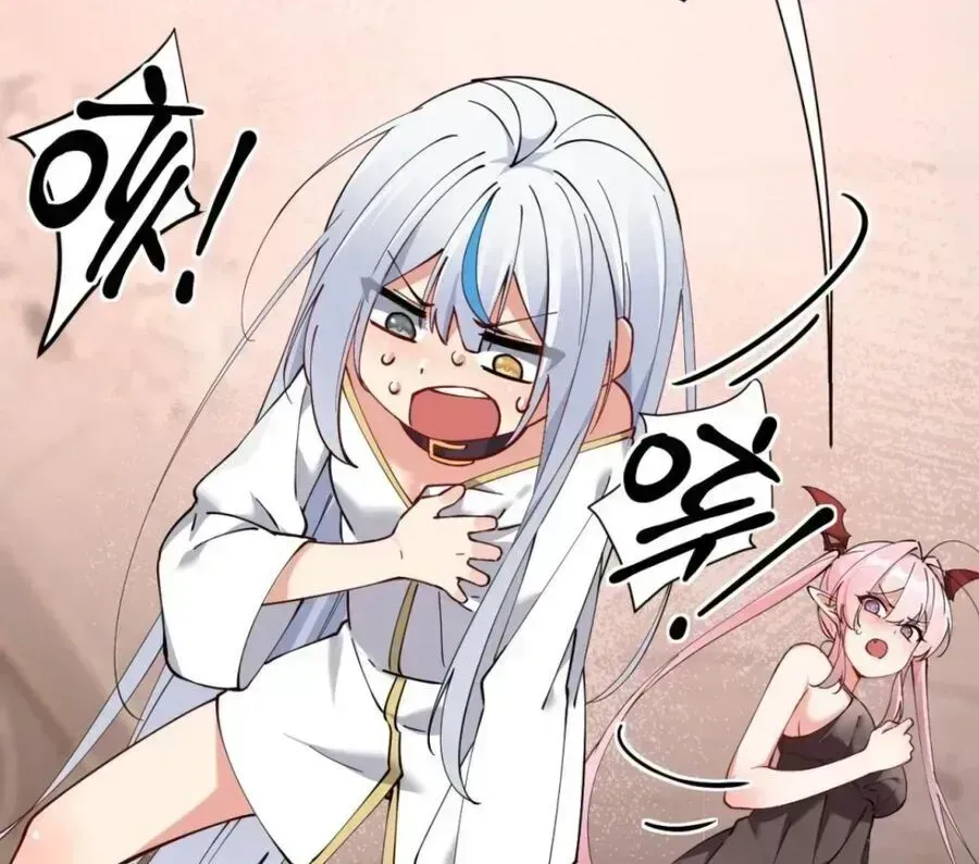 Trời Sinh Mị Cốt, Ta Bị Đồ Nhi Yandere Để Mắt Tới Chapter 5.4 - 55