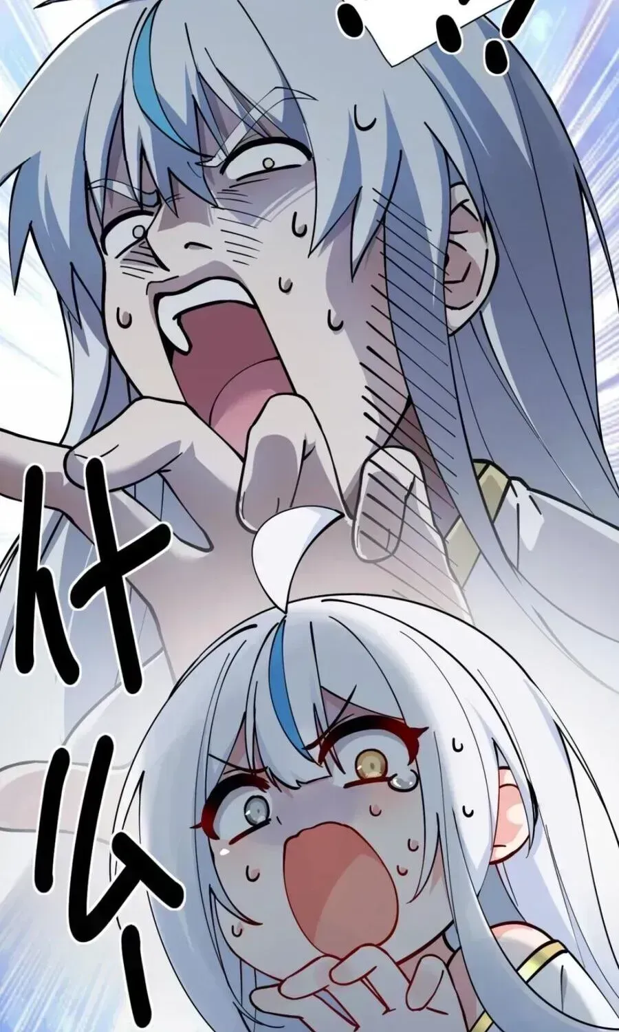 Trời Sinh Mị Cốt, Ta Bị Đồ Nhi Yandere Để Mắt Tới Chapter 5.4 - 72