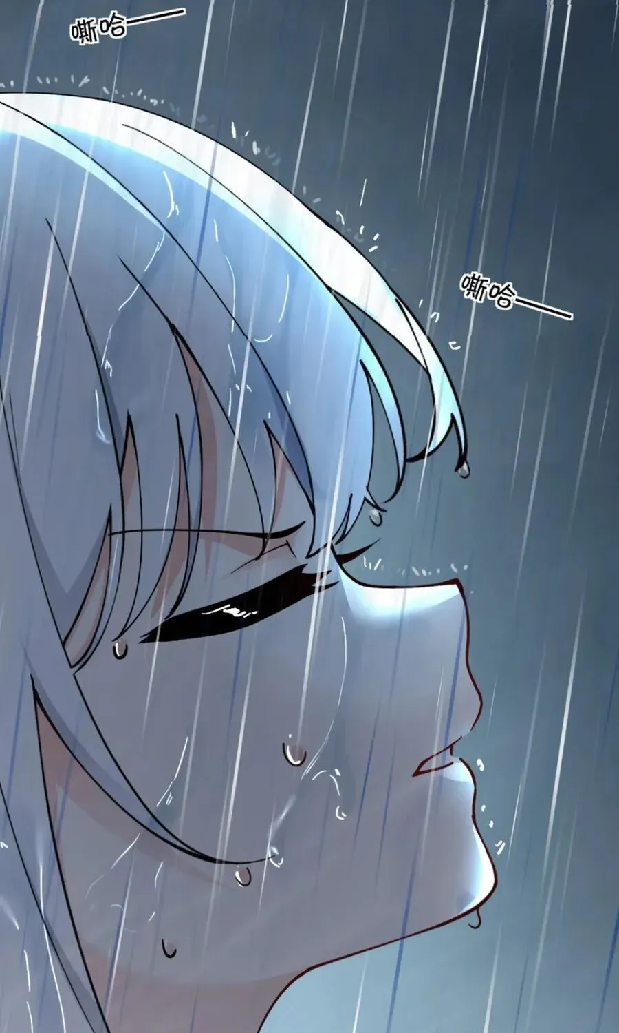 Trời Sinh Mị Cốt, Ta Bị Đồ Nhi Yandere Để Mắt Tới Chapter 6.1 - 36