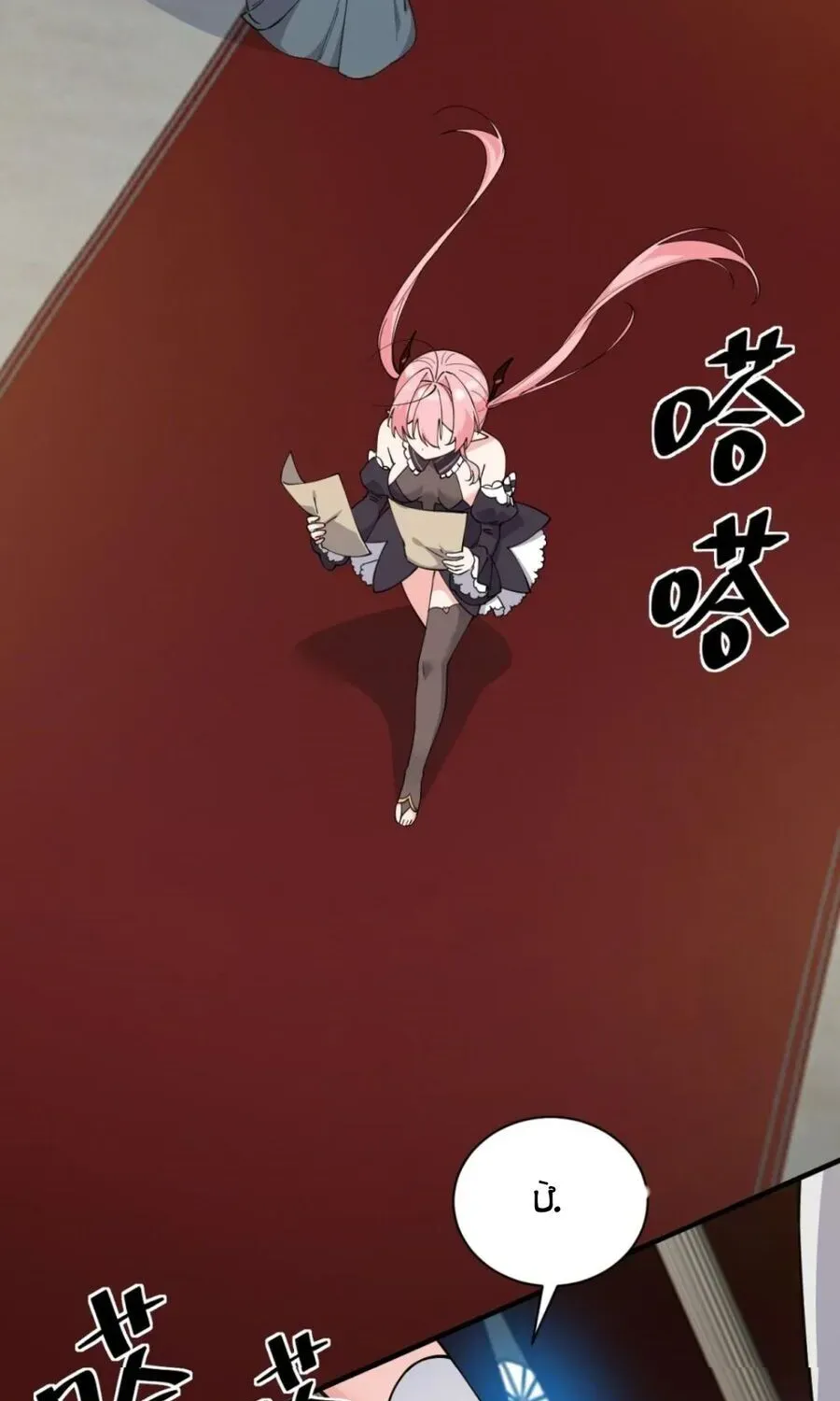Trời Sinh Mị Cốt, Ta Bị Đồ Nhi Yandere Để Mắt Tới Chapter 6.1 - 10