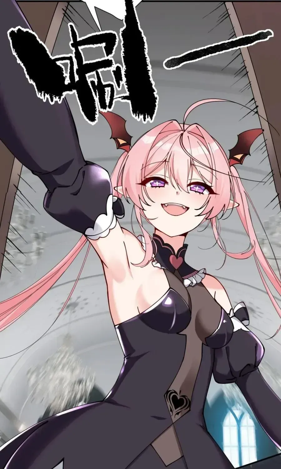 Trời Sinh Mị Cốt, Ta Bị Đồ Nhi Yandere Để Mắt Tới Chapter 6.2 - 24