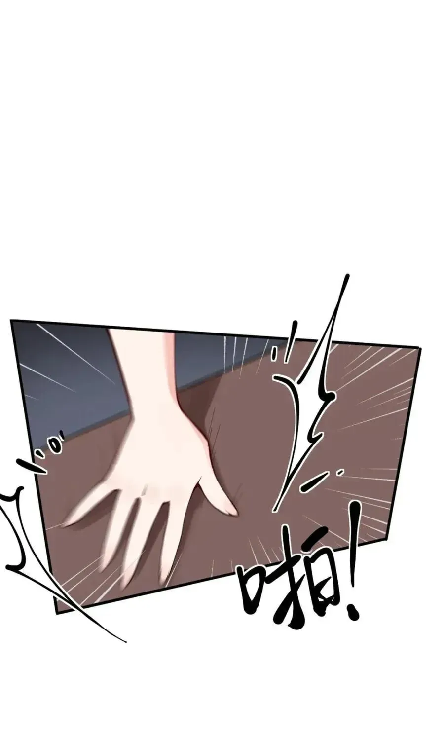 Trời Sinh Mị Cốt, Ta Bị Đồ Nhi Yandere Để Mắt Tới Chapter 6.2 - 42