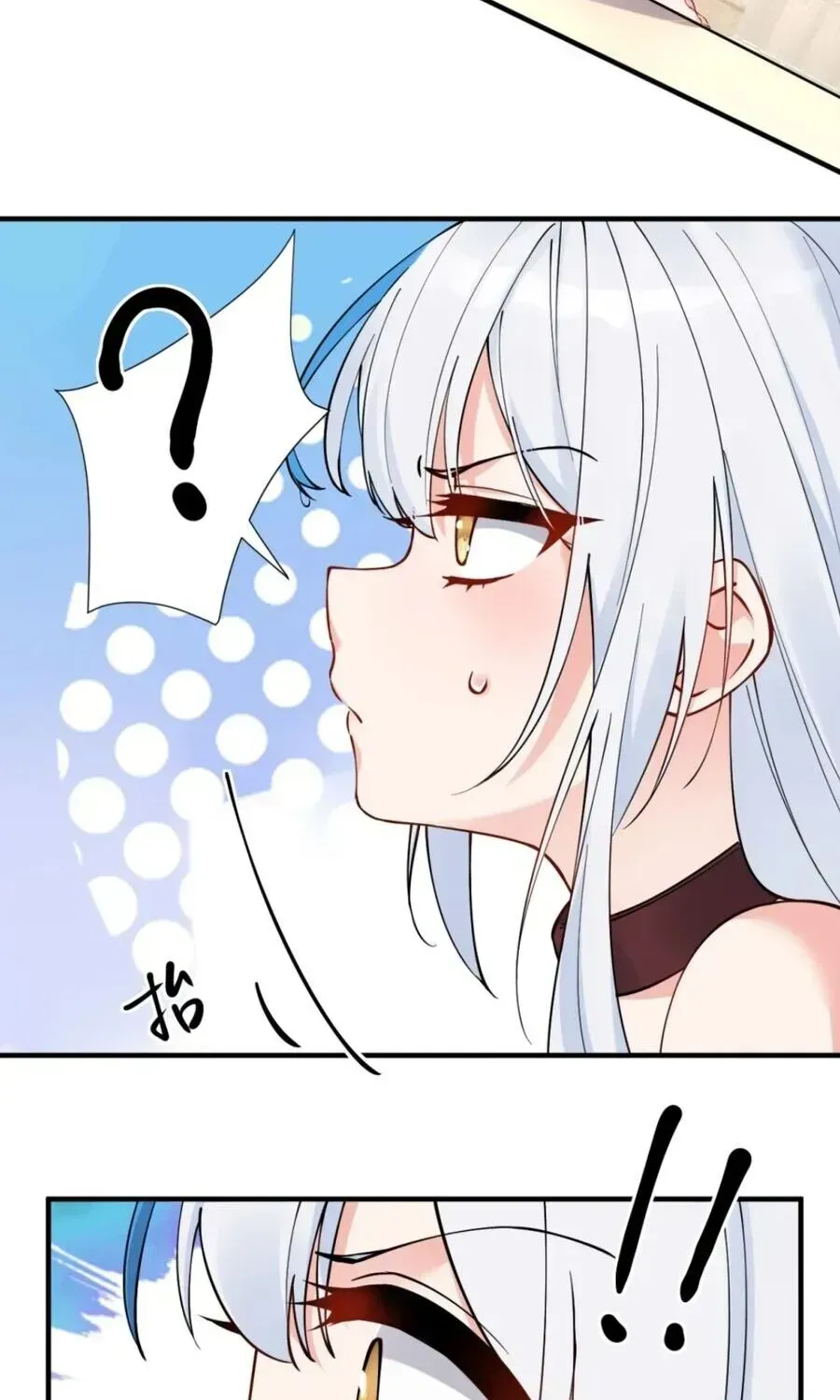 Trời Sinh Mị Cốt, Ta Bị Đồ Nhi Yandere Để Mắt Tới Chapter 6.2 - 72