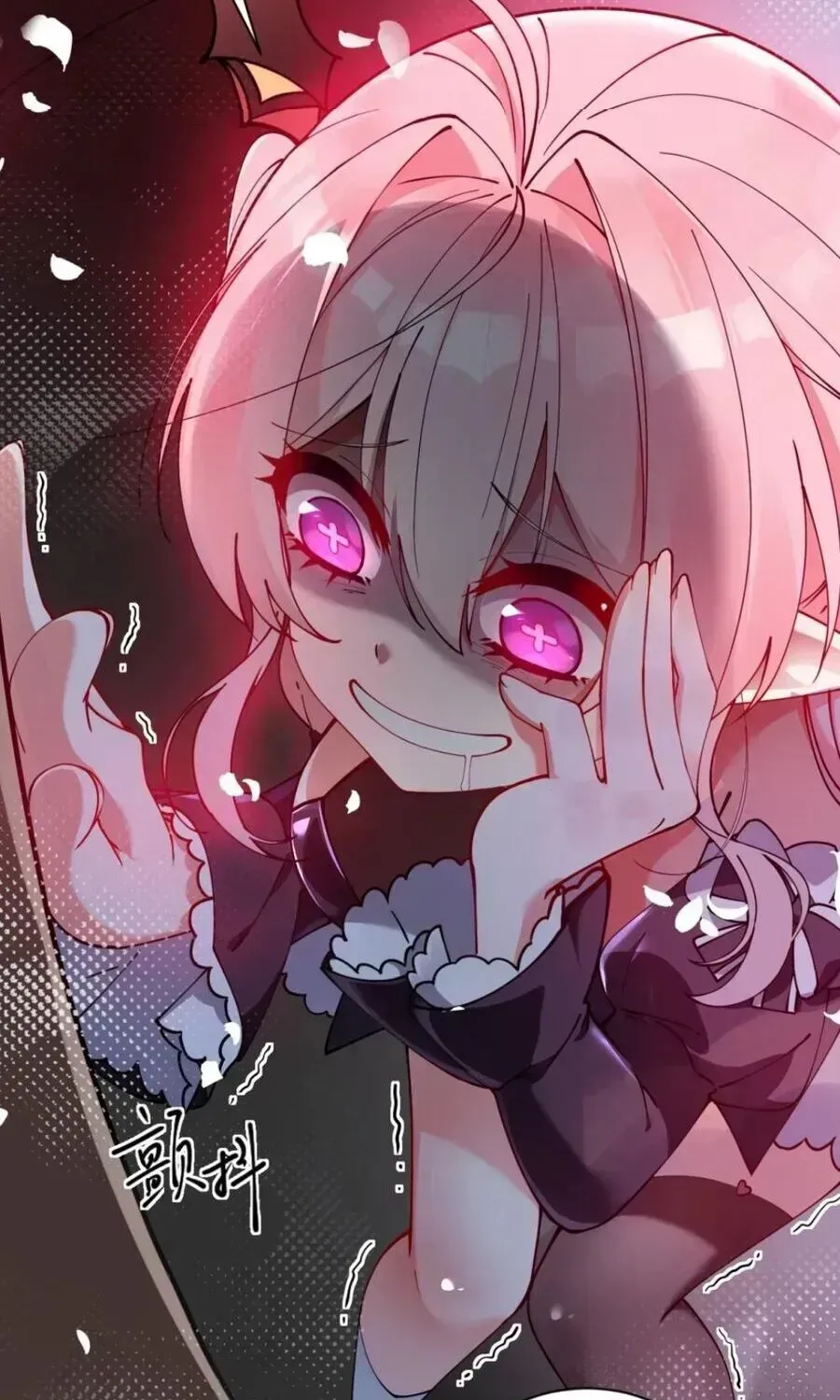 Trời Sinh Mị Cốt, Ta Bị Đồ Nhi Yandere Để Mắt Tới Chapter 6.4 - 24