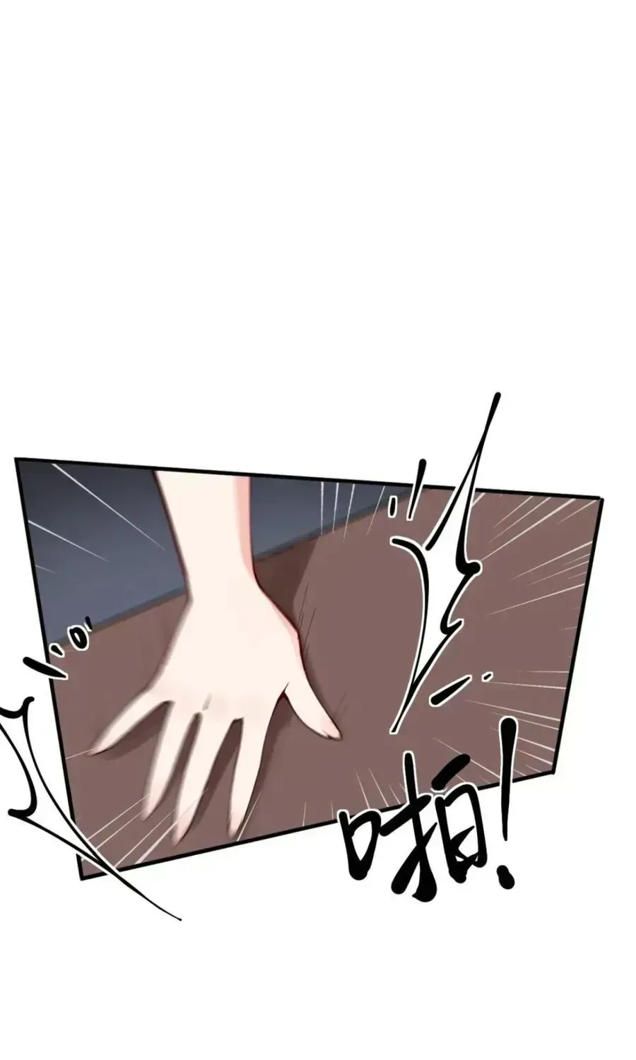 Trời Sinh Mị Cốt, Ta Bị Đồ Nhi Yandere Để Mắt Tới Chapter 6.4 - 44