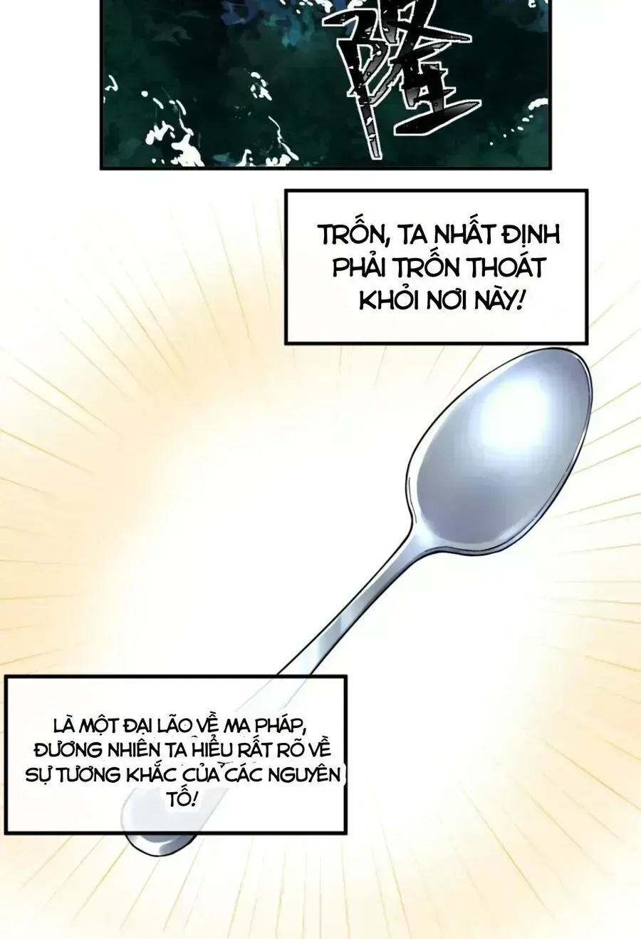 Trời Sinh Mị Cốt, Ta Bị Đồ Nhi Yandere Để Mắt Tới Chapter 6.5 - 6
