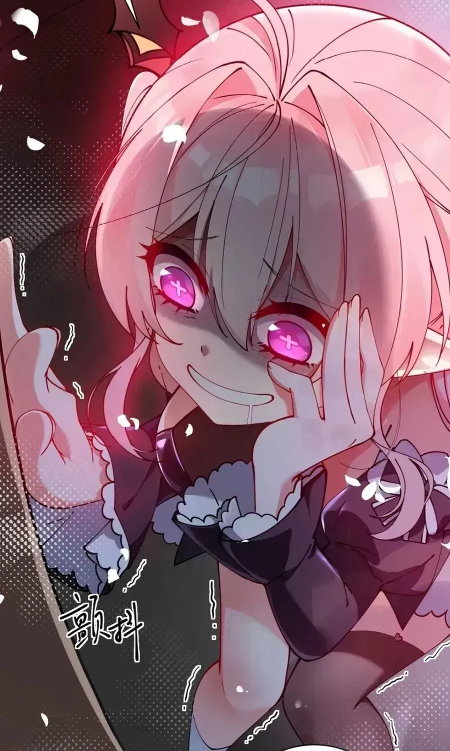 Trời Sinh Mị Cốt, Ta Bị Đồ Nhi Yandere Để Mắt Tới Chapter 6.8 - 28