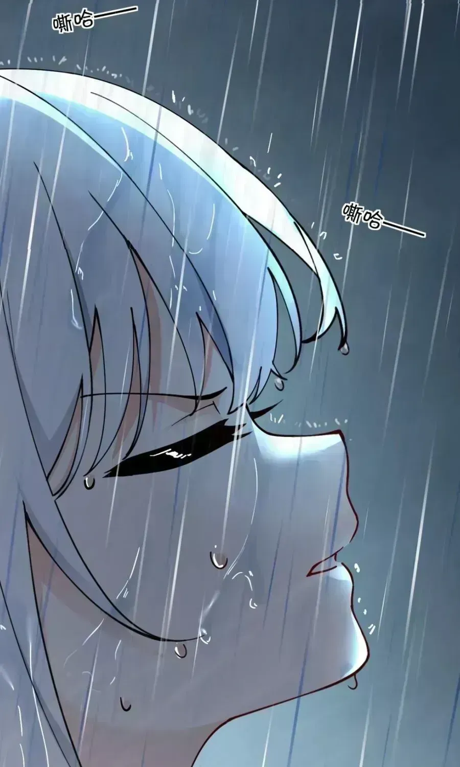 Trời Sinh Mị Cốt, Ta Bị Đồ Nhi Yandere Để Mắt Tới Chapter 6.8 - 42