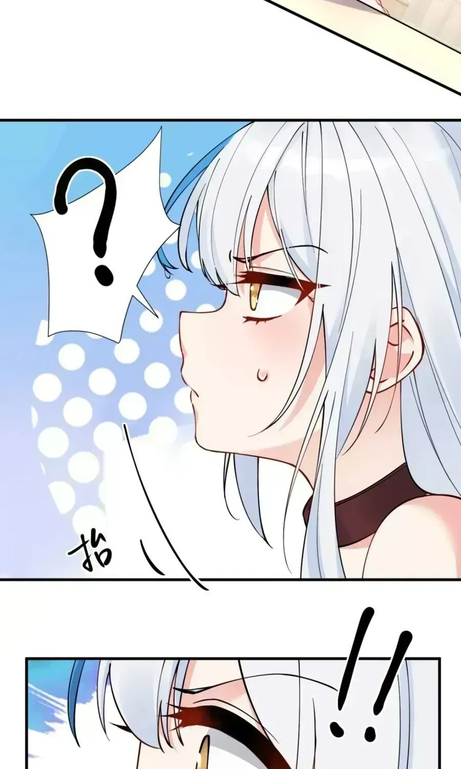 Trời Sinh Mị Cốt, Ta Bị Đồ Nhi Yandere Để Mắt Tới Chapter 6.8 - 78