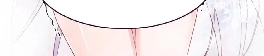 Trời Sinh Mị Cốt, Ta Bị Đồ Nhi Yandere Để Mắt Tới Chapter 7.1 - 29