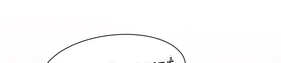 Trời Sinh Mị Cốt, Ta Bị Đồ Nhi Yandere Để Mắt Tới Chapter 7.1 - 33