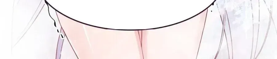 Trời Sinh Mị Cốt, Ta Bị Đồ Nhi Yandere Để Mắt Tới Chapter 7.3 - 30