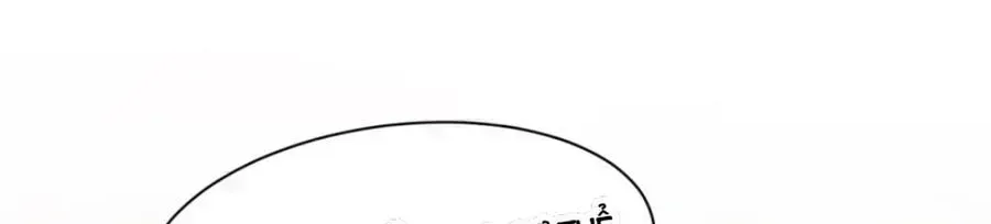 Trời Sinh Mị Cốt, Ta Bị Đồ Nhi Yandere Để Mắt Tới Chapter 7.9 - 40