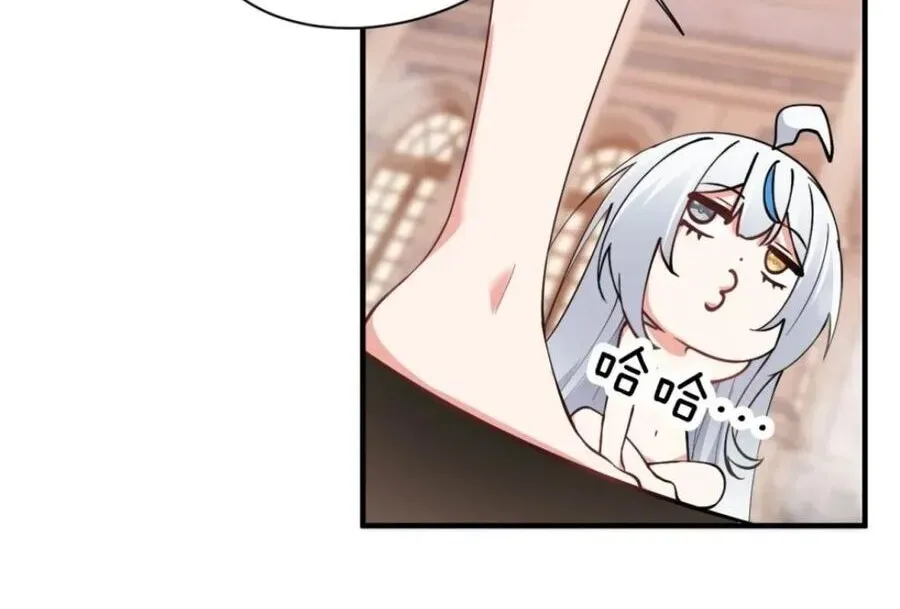 Trời Sinh Mị Cốt, Ta Bị Đồ Nhi Yandere Để Mắt Tới Chapter 8.1 - 43
