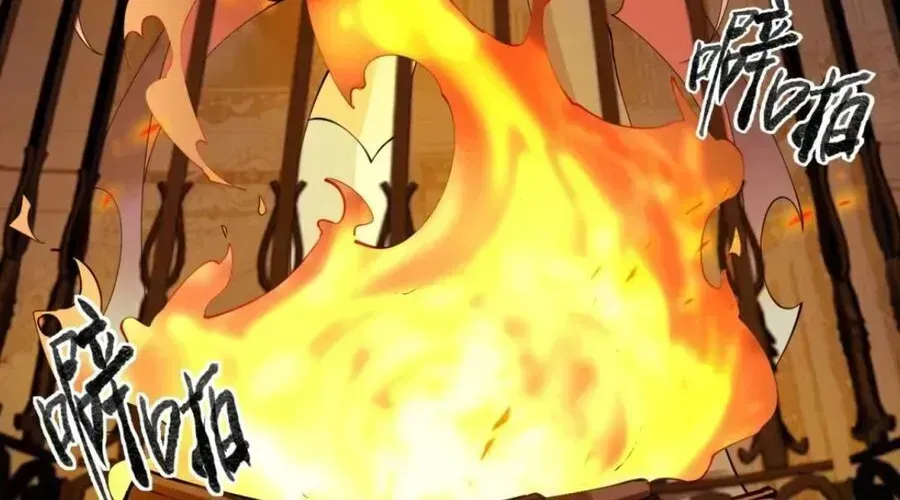 Trời Sinh Mị Cốt, Ta Bị Đồ Nhi Yandere Để Mắt Tới Chapter 8.3 - 4