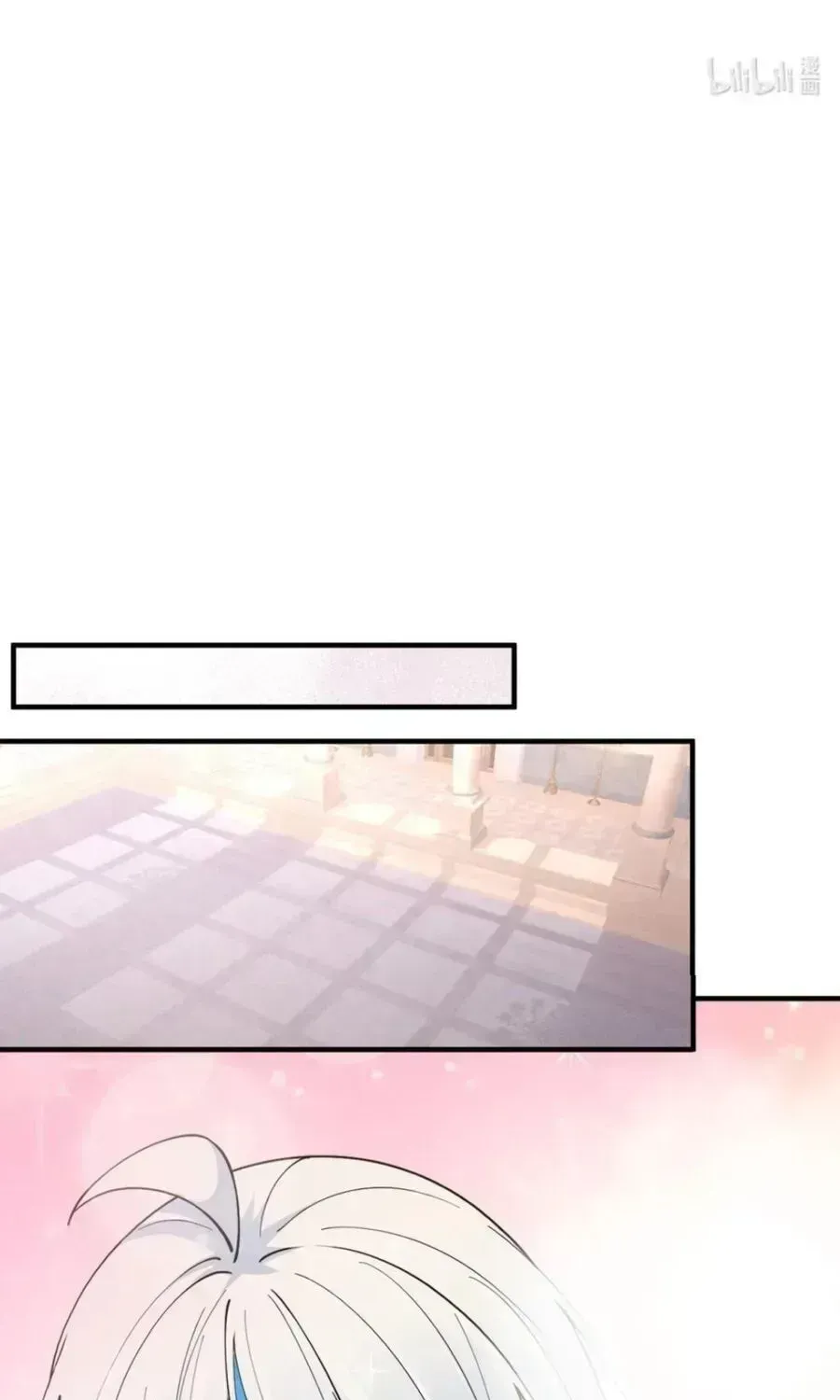 Trời Sinh Mị Cốt, Ta Bị Đồ Nhi Yandere Để Mắt Tới Chapter 8.4 - 30