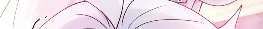 Trời Sinh Mị Cốt, Ta Bị Đồ Nhi Yandere Để Mắt Tới Chapter 8.4 - 75