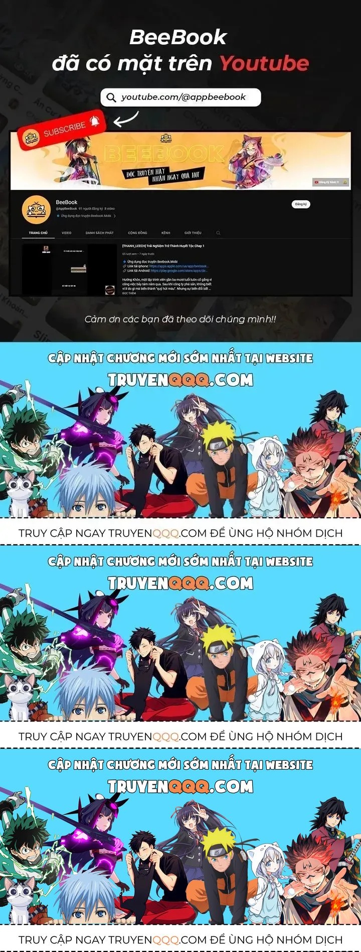 Trời Sinh Mị Cốt, Ta Bị Đồ Nhi Yandere Để Mắt Tới Chapter 8.7 - 102