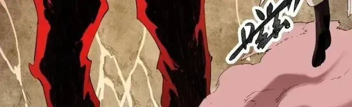 Trời Sinh Mị Cốt, Ta Bị Đồ Nhi Yandere Để Mắt Tới Chapter 8.7 - 3