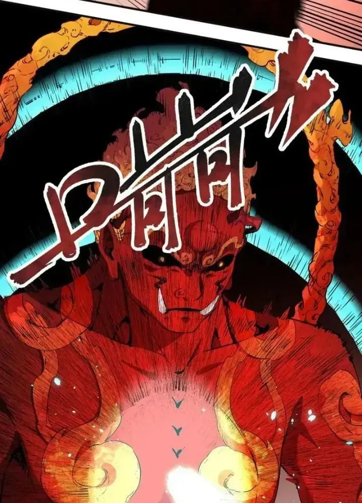 Trời Sinh Mị Cốt, Ta Bị Đồ Nhi Yandere Để Mắt Tới Chapter 8.7 - 60