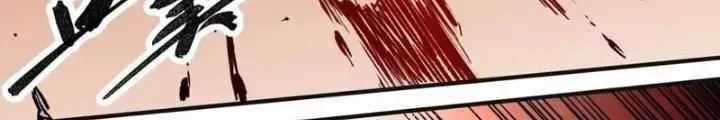 Trời Sinh Mị Cốt, Ta Bị Đồ Nhi Yandere Để Mắt Tới Chapter 8.7 - 63