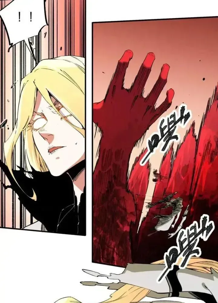 Trời Sinh Mị Cốt, Ta Bị Đồ Nhi Yandere Để Mắt Tới Chapter 8.8 - 25